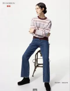 ユニクロ　ストレートジーンズ