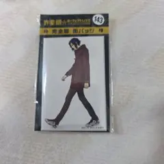 幸村 おてふぇす 缶バッジ セット - メルカリ