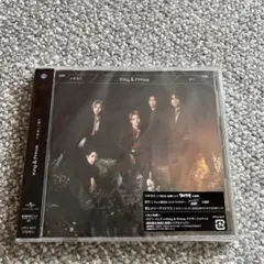 キンプリCD(ツキヨミ/彩り)通常版