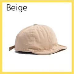 キャップ　短ツバ　野球帽　浅め　アンパイアキャップ　お洒落　帽子　春　夏