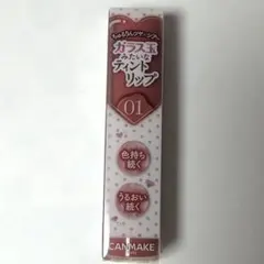 新品　未開封　キャンメイク　CANMAKE グラスティントシロップ 01のサムネイル
