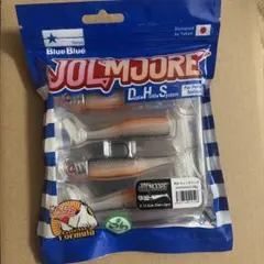 ブルーブルー ジョルモア ホットオリーブ 応募券あり