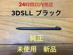 Item thumbnail for item 8b50ecb2-9cfb-43d4-936c-0a792b4cfde6