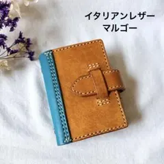 本革 イタリアンレザー マルゴー M5 システム手帳 20mm ゴールド