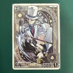 怪盗キッド 1枚 コナンTCG チャレンジ戦 プロモ - メルカリ
