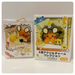 でんきちょーだい！デデンネ バチュル 2層アクリルチャーム　③くっつきちゅう