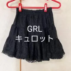 ★SALE★GRL グレイル キュロット スカート 黒 ブラック Mのサムネイル