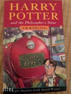 Harry Potter and the Philosopher's Stone