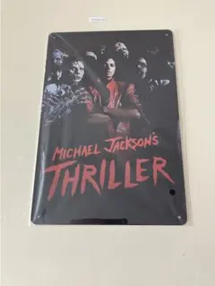 Michael Jackson マイケルジャクソン　ブリキ看板 インテリア