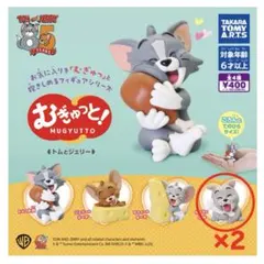 トムとジェリー むぎゅっと!フィギュア タイク