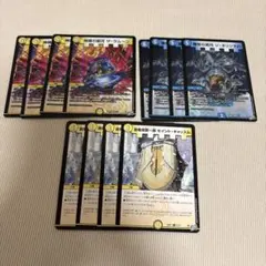 2026年最新】青白ウィリデの人気アイテム - メルカリ