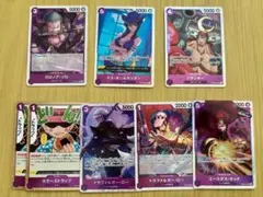 ワンピースカード スーパーレア含む19枚 紫デッキまとめ売り