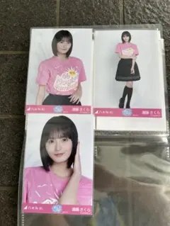 近藤沙樹】AKB48 ビブス特典 生写真 - メルカリ