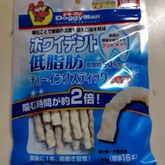 【訳あり】DoggyMan ホワイトデント低脂肪チューイングスティック 130g