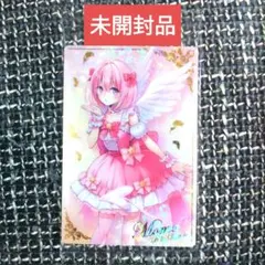 2026年最新】ToLOVEるとらぶるダークネスウエハース化計画の人気