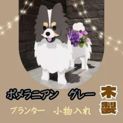 Item thumbnail for item 95dd4f0d-85bc-467d-89f9-135c7df76d13