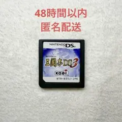 Item thumbnail for item 11c4b2b0-c462-4ed4-ab4a-5100a9def351