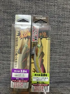 餌木猿 ピンクオニオンドット オレンジオニオンドット - メルカリ