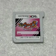 動作確認済 妖怪ウォッチ3 テンプラ ニンテンドー3DS