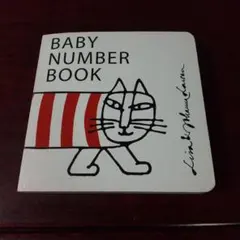 Item thumbnail for item 64ad781d-36d9-4014-9a63-6e8ed33016d8