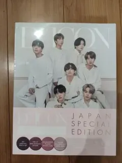2026年最新】bts 写真集 未開封の人気アイテム - メルカリ