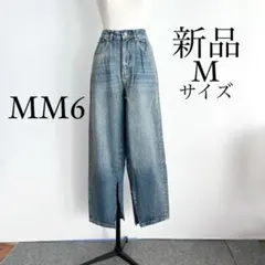 MM6 Maison Margielaマルジェラ　デニム　ジーンズ　Mサイズのサムネイル