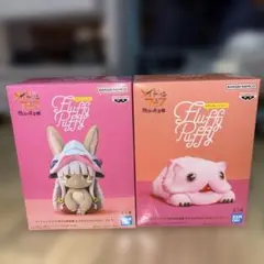 【未開封】【送料無料】【２個】メイドインアビス 烈日の黄金郷 フィギュア