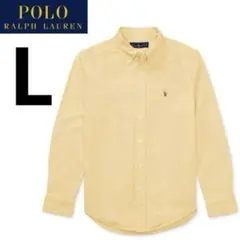 1080 ポロ ラルフローレン 長袖　ボーイズサイズ L イエロー　未使用品