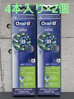ブラウンオーラルB 替えブラシ マルチアクションブラシ 4本入り×2個合計8本