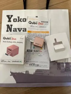 Qubii Duo USB-A