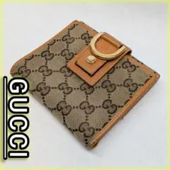 Item thumbnail for item 1796f214-5d45-4387-9e0a-cd3a820b8135