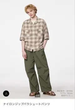 Item thumbnail for item 4da1e838-5e08-4a89-9f49-f10d3e8b1d67