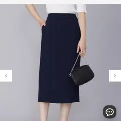 《icb》ダブルクロスクレープスカート