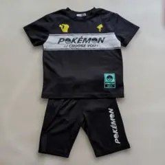 ポケモン　セットアップ　 パジャマ 120cm 黒