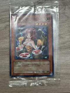 【美品】遊戯王 雷電娘々 ノーパラ 未開封 PC5-JP004 美品】遊戯王 雷電娘々 ノーパラ 未開封 PC5-JP004 - メルカリ
