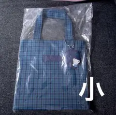 新品☆familiarレッスンバッグ♡青系ファミリアチェック☆トートバッグ