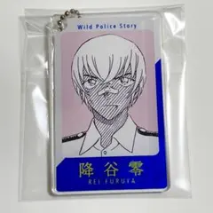 名探偵コナン 警察学校編 アクリルキーホルダー 降谷零 安室透