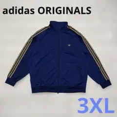 アディダスオリジナルス　トラックジャケット　3XL　インディゴ　ジャージのサムネイル