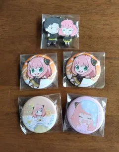 SPY×FAMILY アーニャ·フォージャー 5点 セット まとめ売り