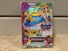アイカツカード オデットスワンスカート プレミアム 大空あかり