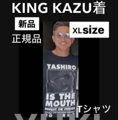 Yokohama FC シャツ KAZU 三浦カズ　 2017 サイズ　XO Yokohama FC シャツ KAZU 三浦カズ 2017 サイズ XO Yokohama FC