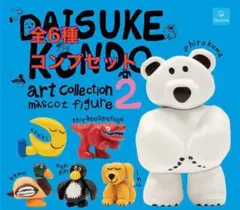 DAISUKE KONDO art collection２