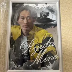 2026年最新】峰竜太の人気アイテム - メルカリ