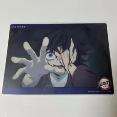 2025年最新】鬼滅の刃 冨岡義勇 webshopくじの人気アイテム - メルカリ