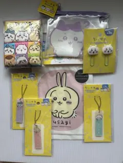 ちいかわグッズ　まとめ売り