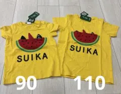 チークルーム　スイカ　半袖Tシャツ お揃い 90 110のサムネイル