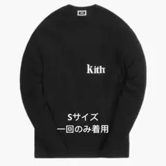 kith 長袖カットソー