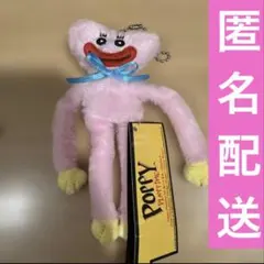 2026年最新】キシーミシー ナムコの人気アイテム - メルカリ