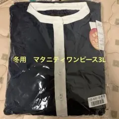 Item thumbnail for item 57e8848f-3863-4e51-a253-f969782a3b6d