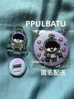 TXT プルバトゥ ポップアップ バッジ フムニャリン